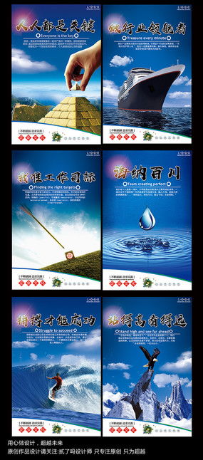 广告公司形象画设计 品牌魅力的视觉表达