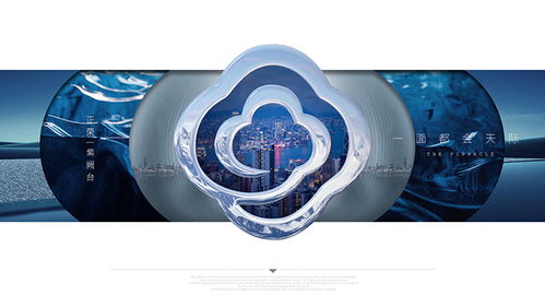 古柏广告设计 专业广告设计公司的核心价值与创意实践