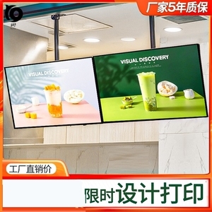 城市视觉的聚焦点 海报灯箱广告设计的艺术与影响